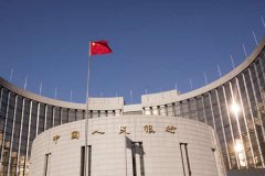 央行报告：积极落地5月推出的一揽子金融政策