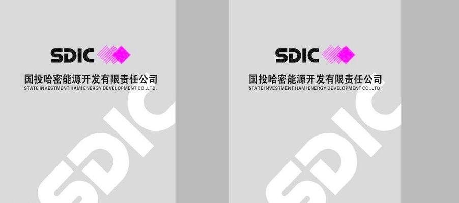 【调研快报】欢乐家接待国投瑞银基金等多家机构调研