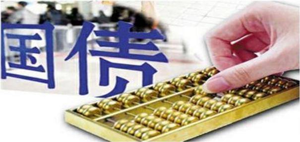 资金大幅加仓！30年国债ETF交投活跃昨日获资金净流入超10亿