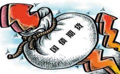 欧债收益率普涨英国10年期国债收益率涨43个基点