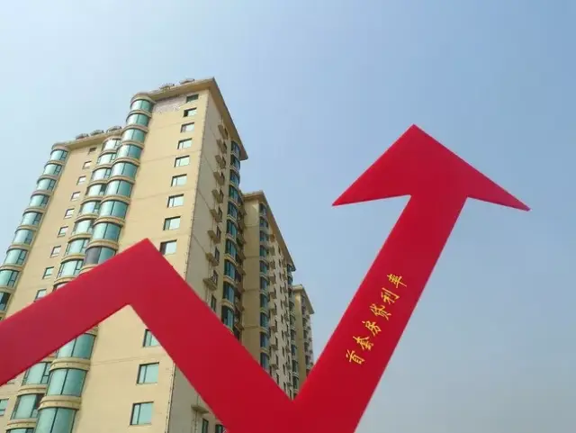 定期存款利率全面迈入“1时代”&nbsp; 银行理财产品也纷纷调降业绩比较基准