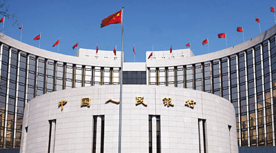 央行释放重要信号