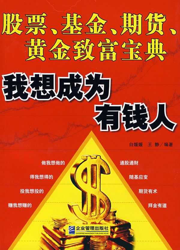 CBOT农产品期货主力合约集体收涨大豆期货涨033%