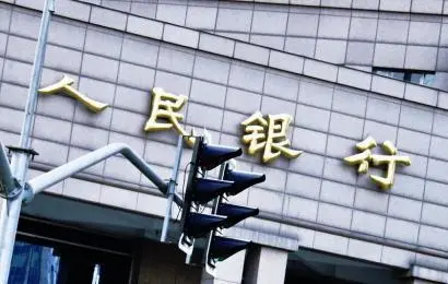 央行万亿资金来了北大教授：至今没一个产业能替代房地产！