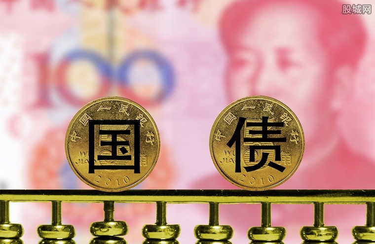 A股降温盘中大幅下探十年国债ETF（511260）迎资金净流入