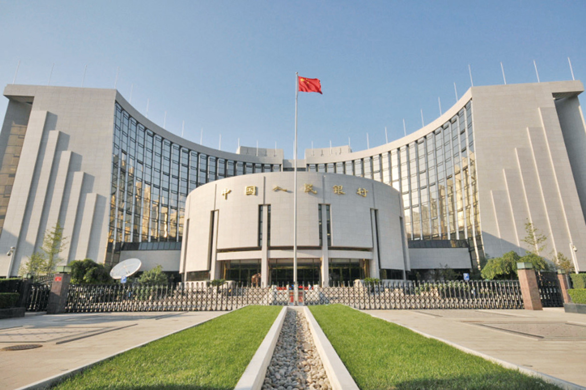 央行上海总部：4月末本外币贷款余额同比增长87%