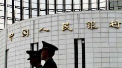 墨西哥央行下调基准利率至85%