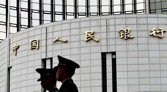 墨西哥央行下调基准利率至85%