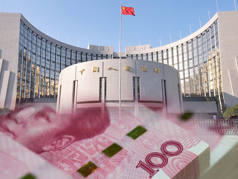释放5000亿元金融活水 央行力挺服务消费与养老产业