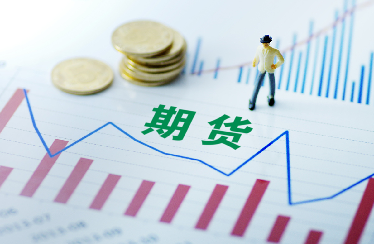 美三大股指期货涨跌不一