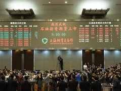 揭秘期货市场：你绝对不知道的组成部分与功能