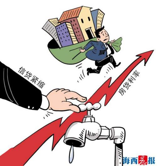 存款利率迎新一轮下调！工行、建行等5家银行率先调整最大降幅25个基点