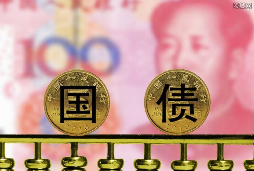 财政部：决定开展国债做市支持操作