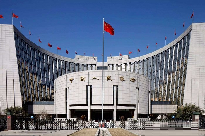 央行召开金融支持实体经济座谈会 加力支持科技创新等领域