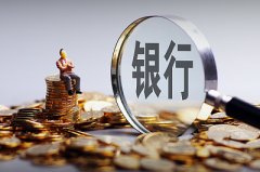 【财经分析】澳大利亚央行年内或再降息两次