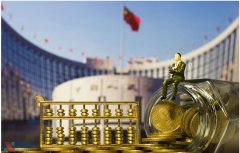 又一央行宣布降息！