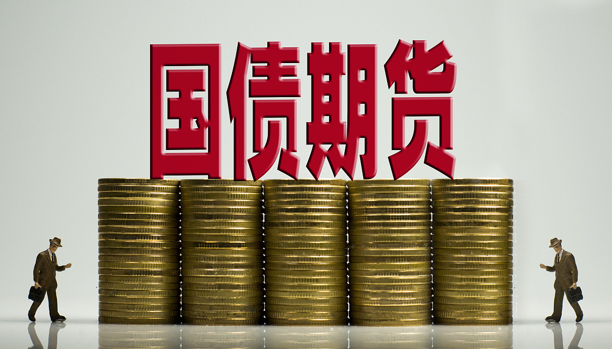日本20年期国债收益率上涨55个基点至2595%