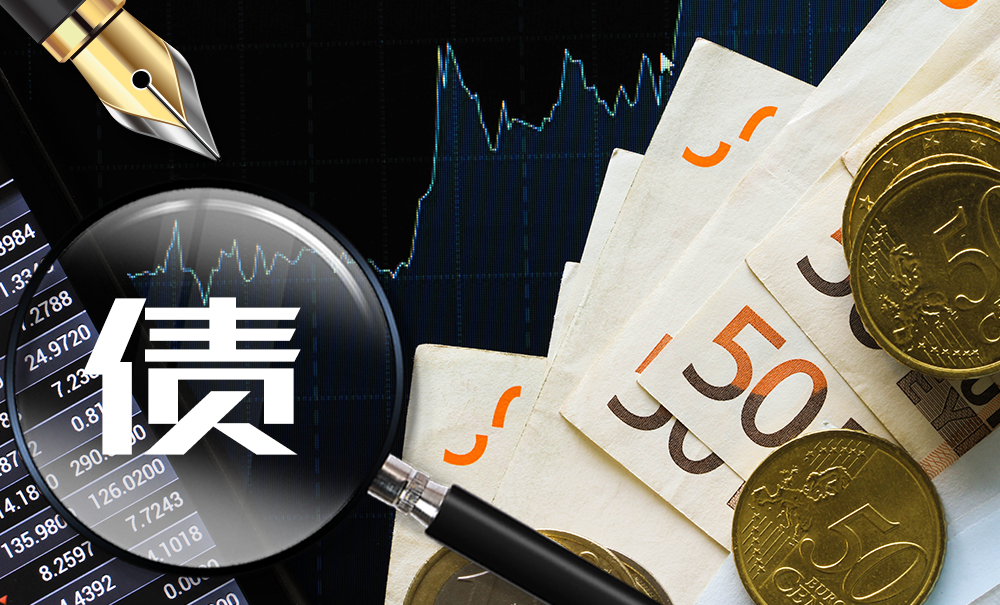 国债期货全线转涨