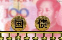 50年期国债发飞国债期货全线上涨