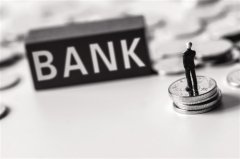 央行调整MLF操作方式 将采用多重价位中标