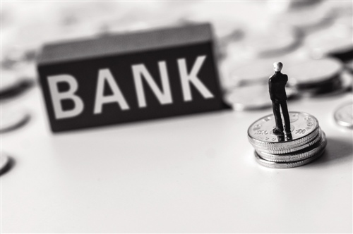 央行调整MLF操作方式 将采用多重价位中标