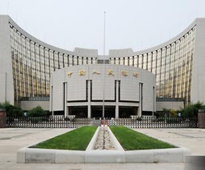 半两财经｜央行以再贷款助力服务消费与养老