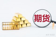 大阪交易所上市“上海天然橡胶期货” ——中国