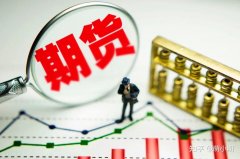 再跳水！黄金期货一度重回3400美元后市能否挑战