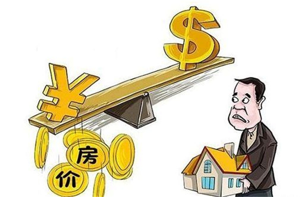 隔夜资金利率创年内新低135%罕见低于政策利率资金面后续怎么走？