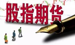 我国期货市场首个再生商品品种——铸造铝合金
