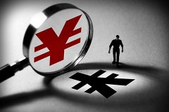 央行：将研究制定新阶段金融科技发展规划｜快