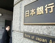 央行开展5093亿元逆回购 多手段呵护年中流动性