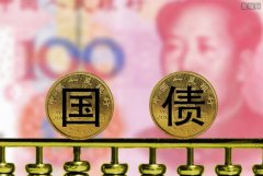 债市收盘同业存单二级价格大幅回落30年国债期货