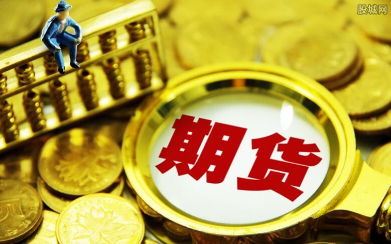 期货投资亏损未及时披露骑士乳业及相关人员遭立案并处罚款340万元