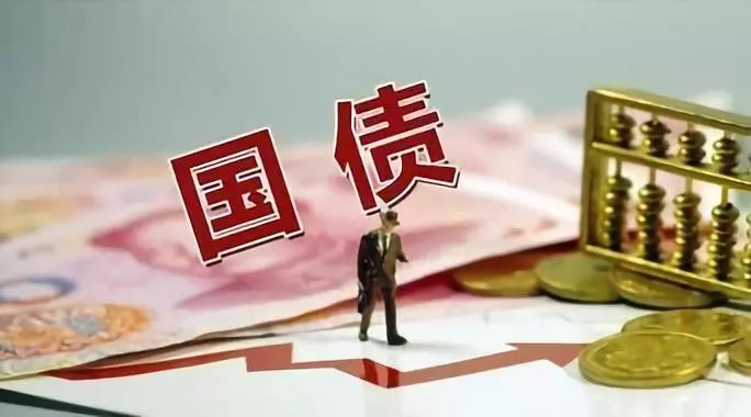 央行买债倒计时！国债期货全线年国债ETF博时成交额近25亿