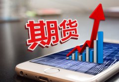 6月比特币期货交易量环比下降20%延续过去三年季