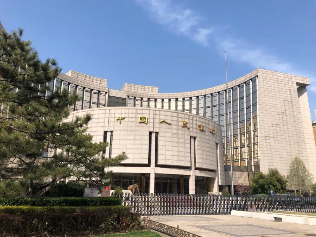 央行拟修订人民币跨境支付系统业务规则进一步健全参与者管理机制