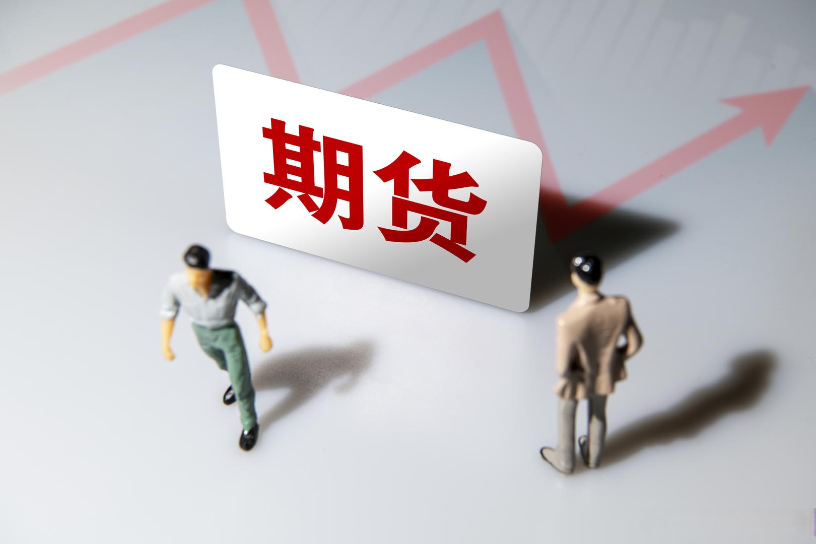 上半年大增149%！黄金期货表现亮眼