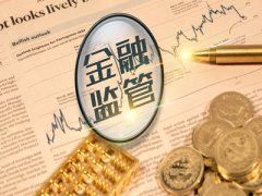 大连商品交易所公布纯苯期货交割有关事项和纯