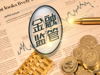 大连商品交易所公布纯苯期货交割有关事项和纯苯期货合约挂牌基准价