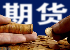 布伦特原油期货向上触及70美元桶日内上涨065%为