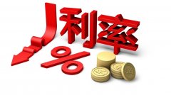 多家银行经营贷利率下探至3%及以下