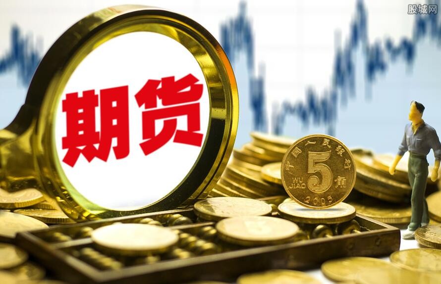 国债期货午盘多数下跌