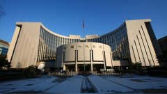人民银行正积极研究更多推进债市对外开放措施