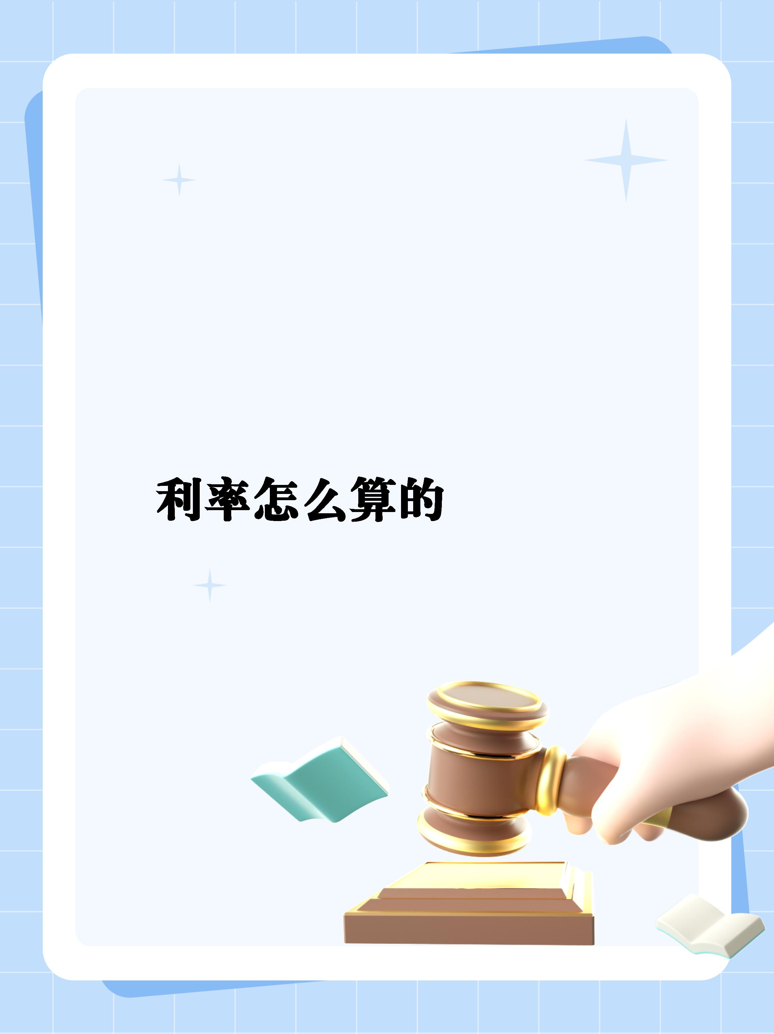 江苏金租总计20亿元金融债券发行完毕 3年期、5年期固定票面利率分别为169%、198%