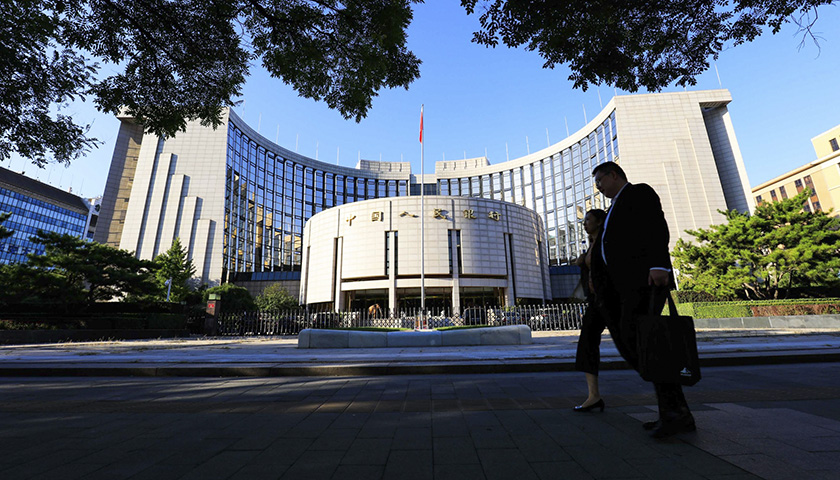 欧盟将阿联酋移出高风险名单阿联酋央行行长：体现阿金融体系诚信与稳健