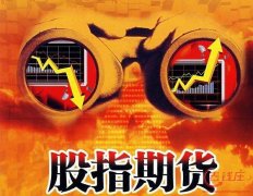 焦炭期货主力合约涨超3%报1523元吨