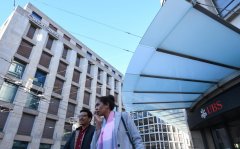 瑞银调查:近半数各国央行认为美债可能重组