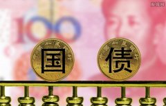 债市收盘30年国债交易量修复至2000笔左右下周将