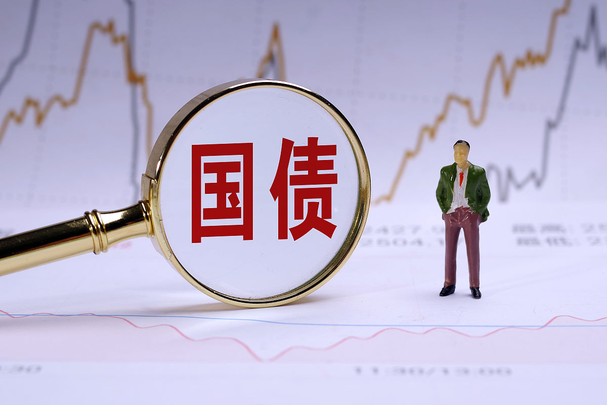欧债收益率集体上涨英国10年期国债收益率涨26个基点